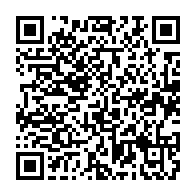 qrcode:https://infos.ga/la-panthere-qui-defraie-la-chronique-a-iboundji-n-a-toujours-pas,1322