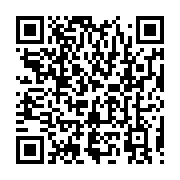 qrcode:https://infos.ga/malawi-l-opposant-lazarus-chakwera-remporte-la-presidentielle,317
