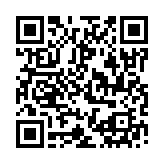 qrcode:https://infos.ga/les-barricades-de-matanda-a-port-gentil,647