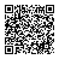 qrcode:https://infos.ga/la-beac-encadre-desormais-les-caisses-de-depots-et-consignations,10635