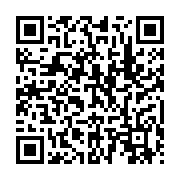 qrcode:https://infos.ga/port-gentil-lance-les-travaux-de-sa-nouvelle-caserne-de-sapeurs,2862