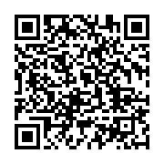 qrcode:https://infos.ga/libreville-une-gabonaise-de-38-ans-tuee-par-balle-chez-elle-l,11820