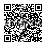 qrcode:https://infos.ga/can-2017-a-oyem-les-travaux-reprennent-apres-de-nouvelles,2326