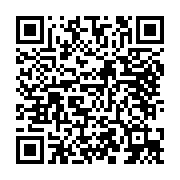 qrcode:https://infos.ga/rgpl-2026-des-brigadiers-citoyens-formes-pour-preparer-le,2699