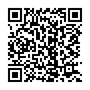 qrcode:https://infos.ga/shan-l-denonce-la-grande-hypocrisie-des-hommes-politiques,7566