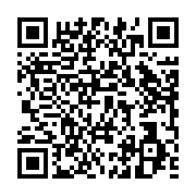 qrcode:https://infos.ga/la-fegafoot-sera-t-elle-a-nouveau-placee-sous-curatelle-de-la,3464