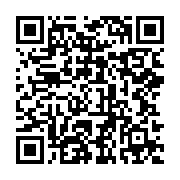 qrcode:https://infos.ga/la-fifa-debloque-une-aide-financiere-de-pres-de-300-millions,5057