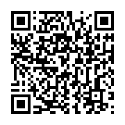 qrcode:https://infos.ga/maroc-vs-gabon-ce-soir-jour-de-verite-pour-les-pantheres-du,9382