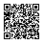 qrcode:https://infos.ga/gabon-un-douanier-a-la-retraite-decede-apres-avoir-refuse-une,11972