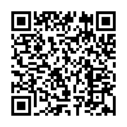 qrcode:https://infos.ga/breve-immersion-dans-la-personnalite-politique-d-ali-bongo,315