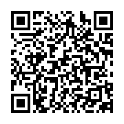 qrcode:https://infos.ga/hachedeuzo-o-nos-artistes-ecrivent-en-pensant-a-des-publics-en,2304