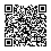 qrcode:https://infos.ga/depenalisation-de-l-homosexualite-la-vive-indignation-d-un,5202