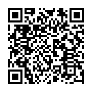 qrcode:https://infos.ga/previsions-footballistiques-et-paris-comment-les-donnees,11570