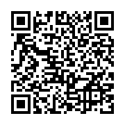 qrcode:https://infos.ga/mauritanie-4-terroristes-activement-recherches-apres-s-etre,1666