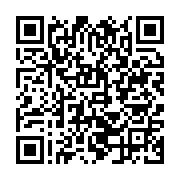 qrcode:https://infos.ga/oyem-un-tout-jeune-jumeau-de-2-ans-echappe-a-un-enlevement,7374