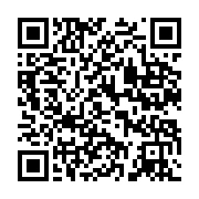 qrcode:https://infos.ga/greve-a-n-tchengue-guerre-ouverte-entre-la-direction-et-les,11109