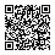 qrcode:https://infos.ga/gabon-756-enseignants-fantomes-traques-pour-absenteisme,10996