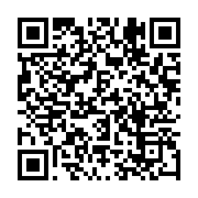 qrcode:https://infos.ga/deces-a-libreville-de-l-ancien-premier-ministre-gabonais,5167
