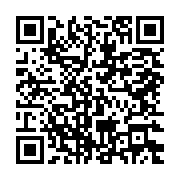 qrcode:https://infos.ga/nzouba-prepare-a-homologuer-la-loi-accrombessi-contre-l-article,921