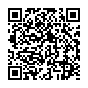 qrcode:https://infos.ga/la-presidence-gabonaise-dement-formellement-la-demission-du,10051