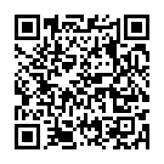 qrcode:https://infos.ga/gabon-un-haut-grade-de-la-securite-du-president-oligui-nguema,11022
