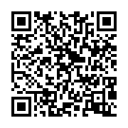 qrcode:https://infos.ga/port-gentil-une-mysterieuse-mini-tornade-frappe-plusieurs,9788