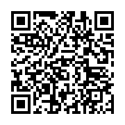 qrcode:https://infos.ga/ali-bongo-se-declare-candidat-a-la-presidentielle-gabonaise-a,1637