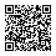 qrcode:https://infos.ga/ckilsenpensent-l-avis-des-gabonais-sur-l-independance-du-gabon,5320