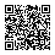 qrcode:https://infos.ga/le-gabon-compte-1-826-etudiants-boursiers-en-2024-dont-80,9052