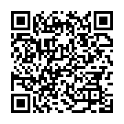 qrcode:https://infos.ga/dialogue-politique-au-gabon-des-participants-menacent-de,2667