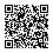 qrcode:https://infos.ga/afropari-la-plateforme-de-casino-en-ligne-leader-en-afrique,10490