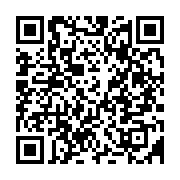 qrcode:https://infos.ga/kevazingogate-franck-nguema-tire-sur-le-ministre-des-forets-et,4460