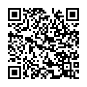 qrcode:https://infos.ga/moukagni-iwangou-appelle-a-l-intervention-d-une-armee,884