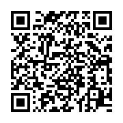qrcode:https://infos.ga/journee-nationale-de-la-femme-ce-vendredi-17-avril-declare-jour,2789