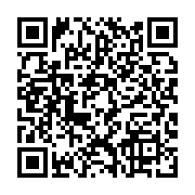 qrcode:https://infos.ga/coup-d-etat-au-gabon-le-cameroun-condamne-le-putsch-des,1853