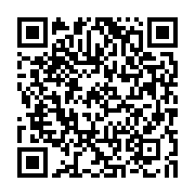 qrcode:https://infos.ga/primud-2018-la-chanteuse-gabonaise-shan-l-sacree-meilleur,3856