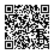 qrcode:https://infos.ga/angola-vs-gabon-plusieurs-cadres-des-pantheres-manqueront-a-l,777