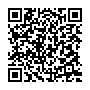 qrcode:https://infos.ga/reformer-et-comprendre-le-dialogue-national-gabonais-enjeux-et,2486