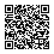 qrcode:https://infos.ga/libreville-une-jeune-mere-poignardee-a-mort-par-son-compagnon,11850