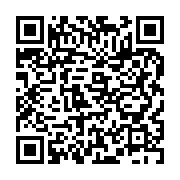qrcode:https://infos.ga/can-2021-bouanga-et-ses-4-co-equipiers-desormais-negatifs-au,1177