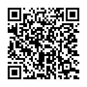 qrcode:https://infos.ga/quid-du-role-des-armees-et-forces-de-l-ordre-gabonaises-face-a,2163