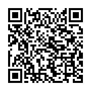 qrcode:https://infos.ga/gabon-vs-egypte-les-pantheres-sortiront-elles-enfin-les-griffes,6169