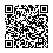 qrcode:https://infos.ga/13es-jeux-africains-2023-les-sportifs-gabonais-continuent-de,8769