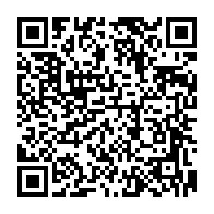 qrcode:https://infos.ga/gabon-l-arret-des-subventions-petrolieres-en-2026-pourrait-avoir,10878