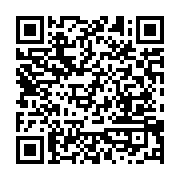 qrcode:https://infos.ga/le-conseil-national-de-la-democratie-du-gabon-definitivement-au,4249