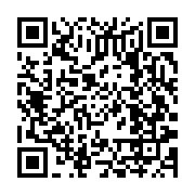 qrcode:https://infos.ga/reseaux-sociaux-coupes-au-gabon-les-operateurs-internet,11556
