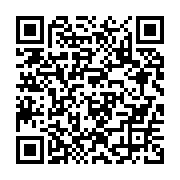 qrcode:https://infos.ga/aucun-fonctionnaire-gabonais-n-aura-son-rappel-solde-en-2023,8387