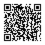 qrcode:https://infos.ga/un-citoyen-gabonais-fustige-les-derives-verbales-de-certains,9062