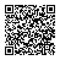qrcode:https://infos.ga/le-parquet-de-lambarene-determine-a-lever-le-voile-sur-un-reseau,099