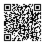 qrcode:https://infos.ga/port-gentil-plusieurs-familles-a-la-belle-etoile-apres-le,8194